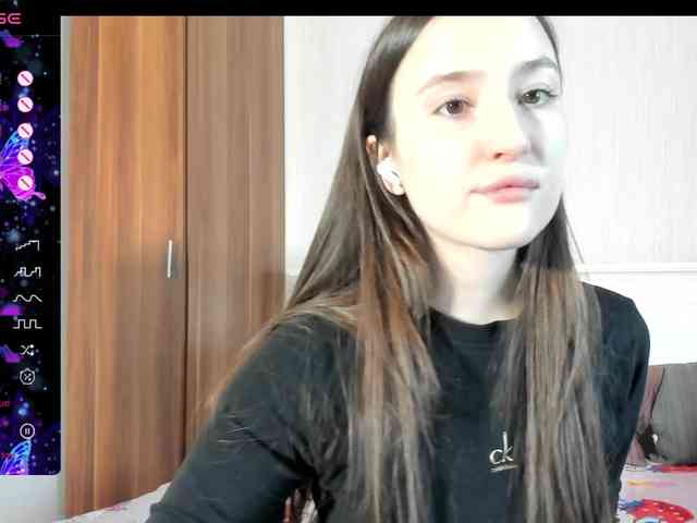 pink-soda webcam