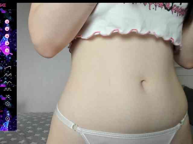 pink-soda webcam