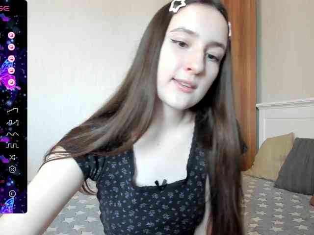 pink-soda webcam