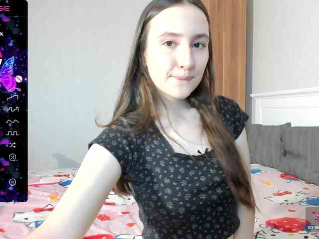 pink-soda webcam