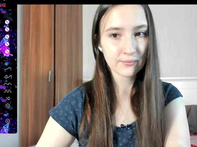pink-soda webcam