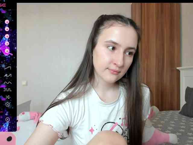 pink-soda webcam