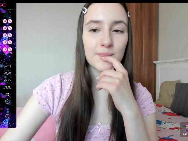 pink-soda webcam