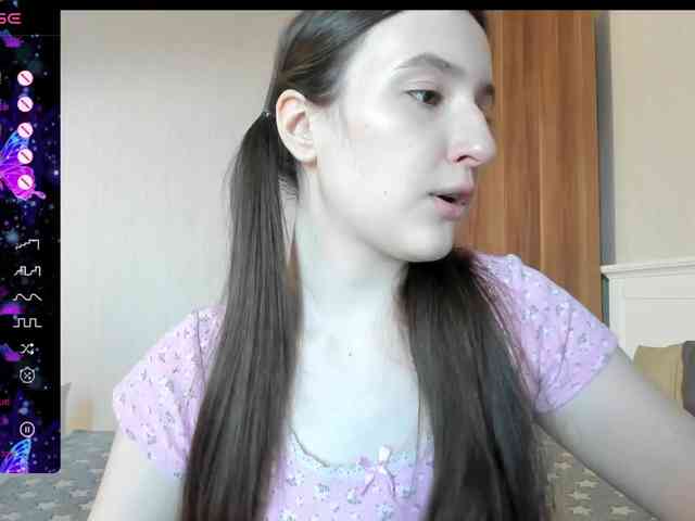 pink-soda webcam