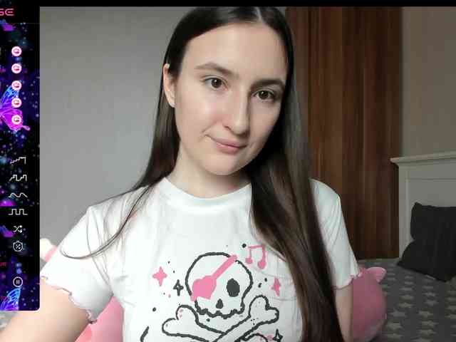pink-soda webcam