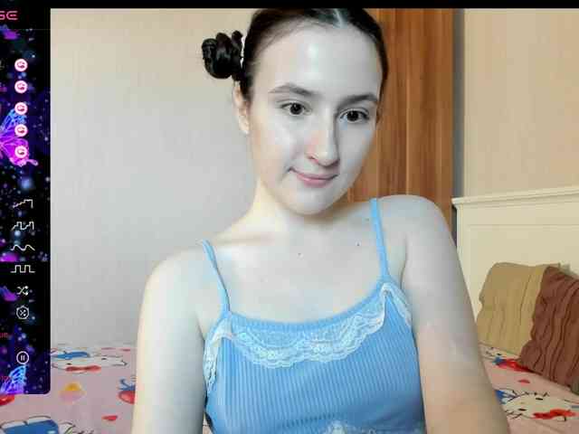 pink-soda webcam