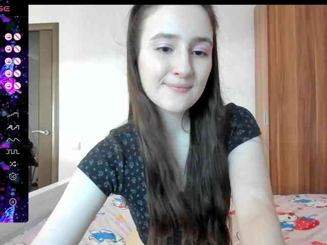 pink-soda webcam
