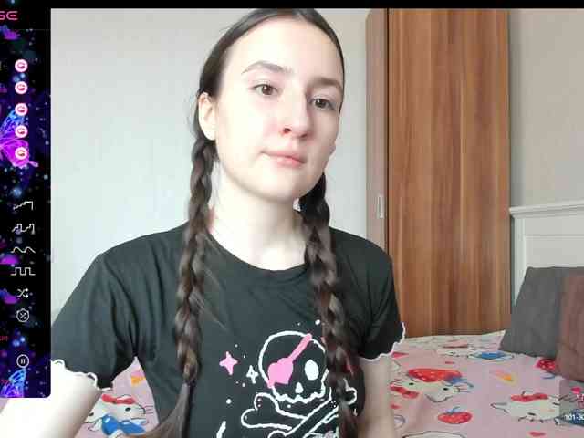 pink-soda webcam