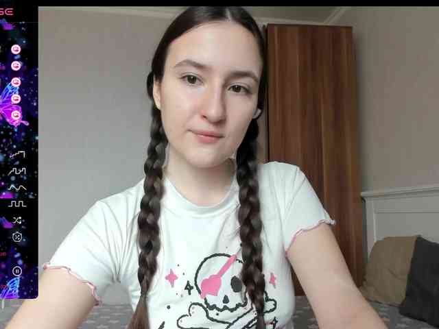 pink-soda webcam