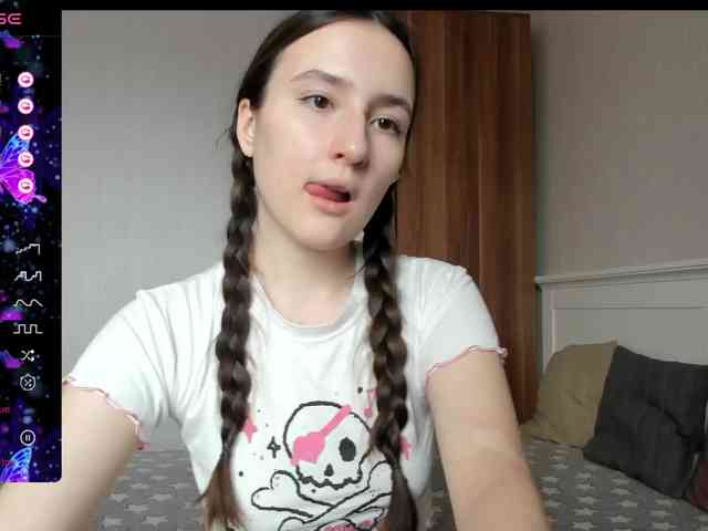 pink-soda webcam