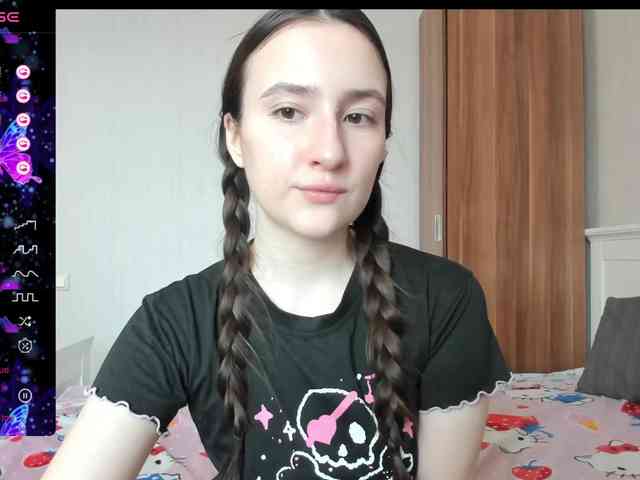 pink-soda webcam