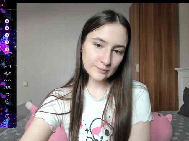 pink-soda webcam