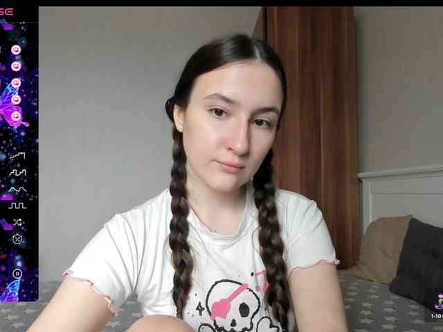pink-soda webcam