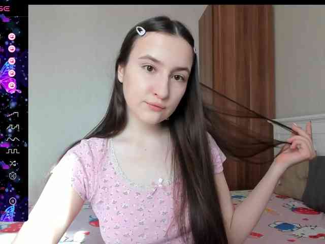pink-soda webcam
