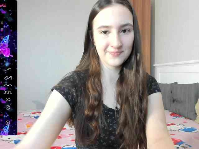 pink-soda webcam