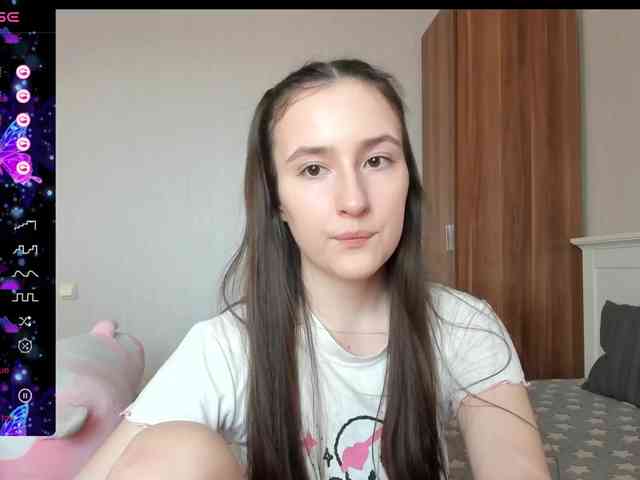 pink-soda webcam