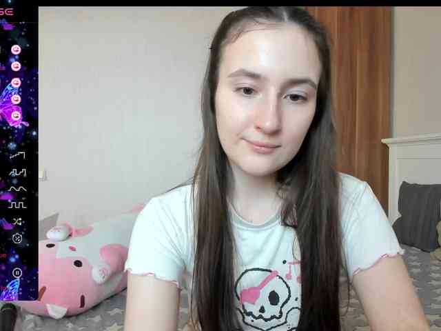 pink-soda webcam