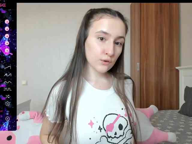 pink-soda webcam