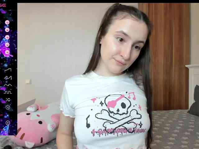 pink-soda webcam
