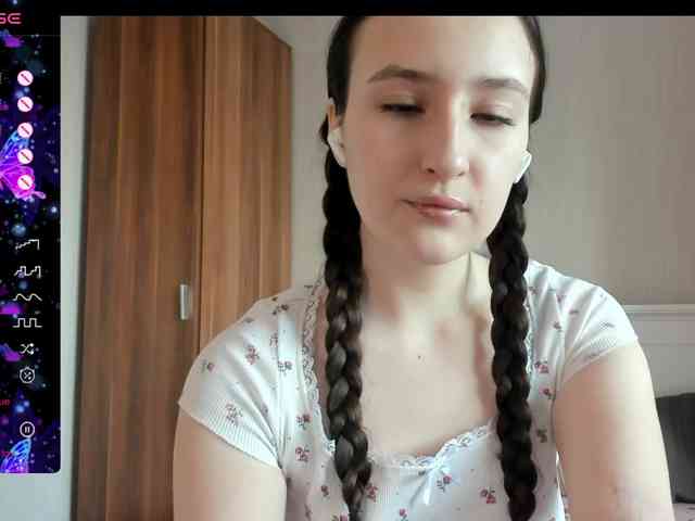 pink-soda webcam