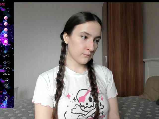 pink-soda webcam