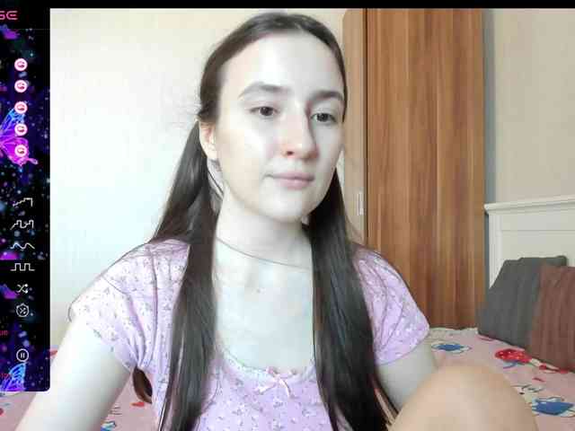 pink-soda webcam