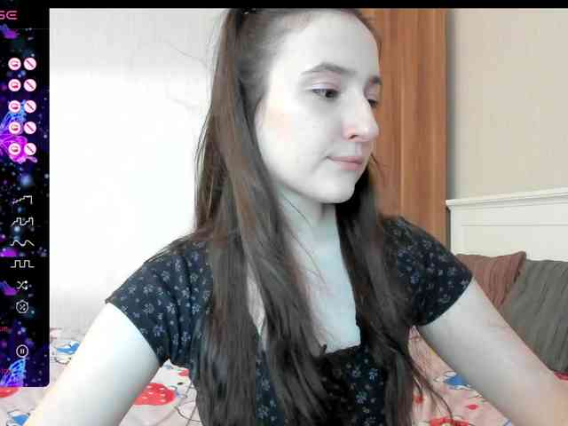 pink-soda webcam
