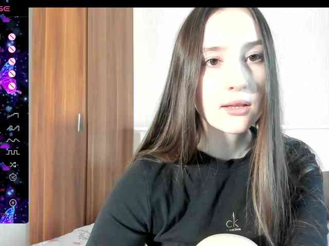 pink-soda webcam