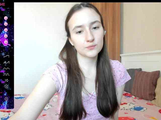 pink-soda webcam