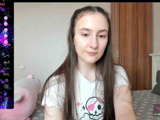 pink-soda webcam