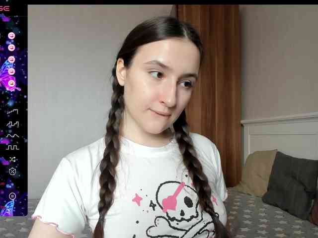 pink-soda webcam