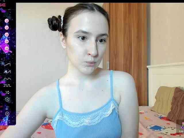 pink-soda webcam