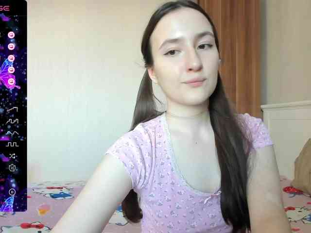 pink-soda webcam