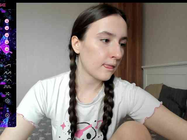 pink-soda webcam