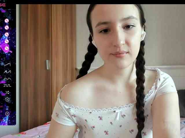 pink-soda webcam