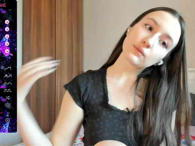 pink-soda webcam
