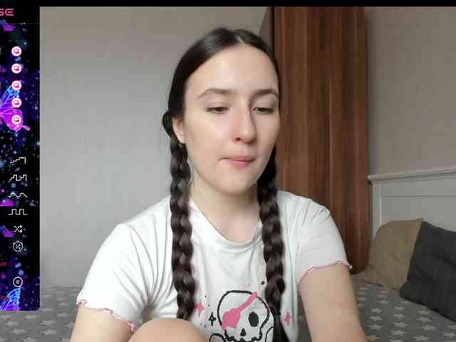 pink-soda webcam