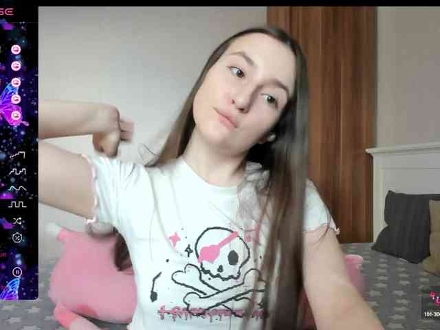 pink-soda webcam