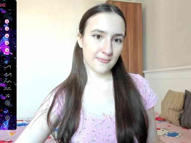 pink-soda webcam