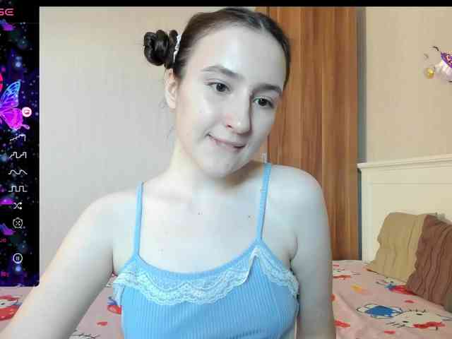 pink-soda webcam