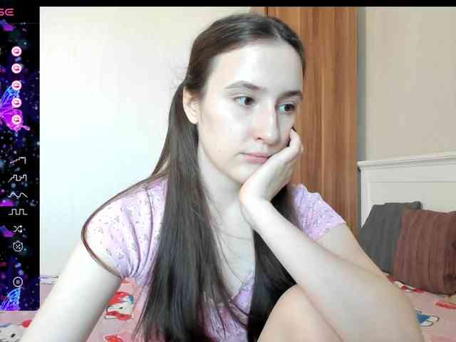 pink-soda webcam