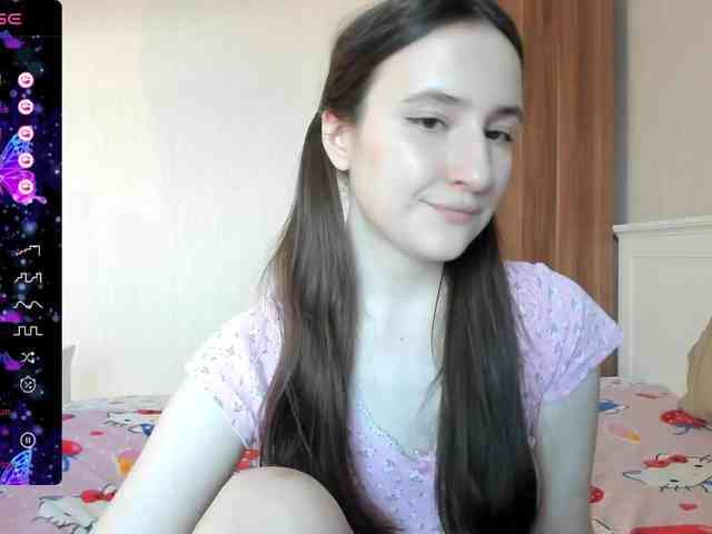 pink-soda webcam