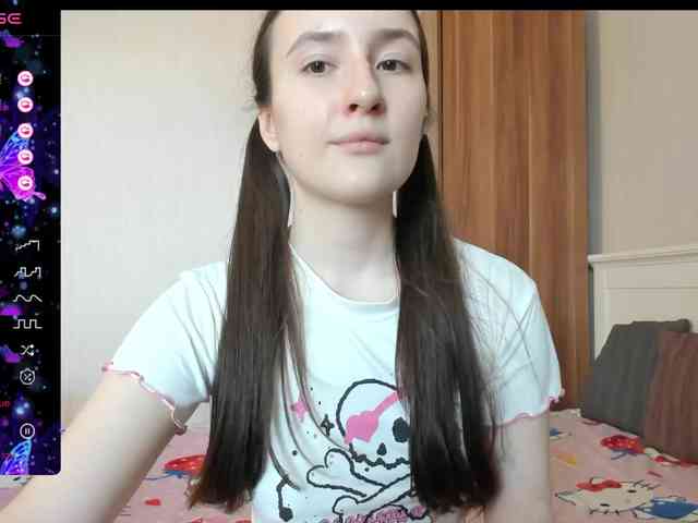 pink-soda webcam