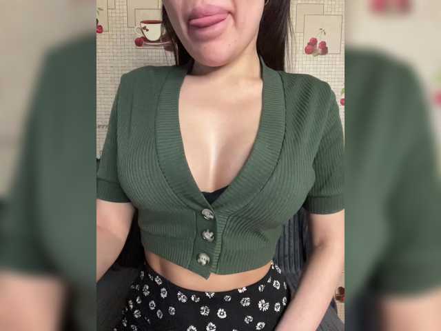 Рунетки: , секс чат бесплатно