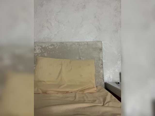 kassandra-'s BongaCams show and profile