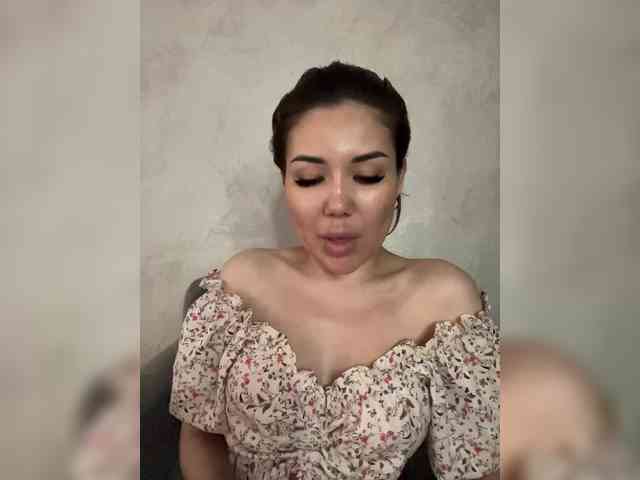 -Ameli- webcam