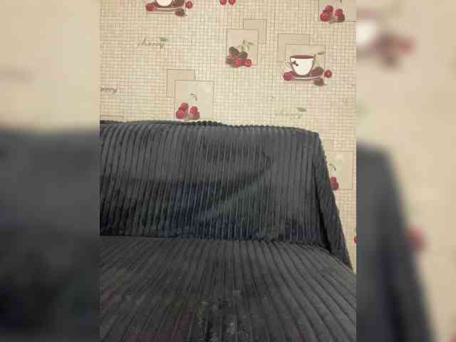 -Ameli- webcam