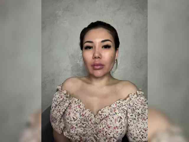 -Ameli- webcam