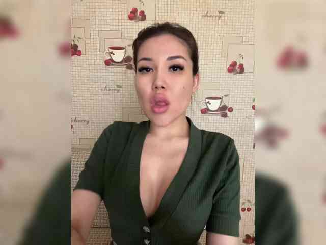 -Ameli- webcam