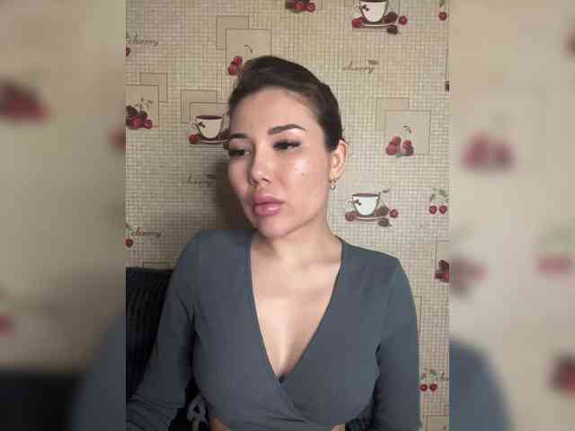 -Ameli- webcam